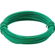 Load image into Gallery viewer, Nylon-covered Steel Wire(Green)  TCW-09GN  TRUSCO
