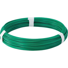 Load image into Gallery viewer, Nylon-covered Steel Wire(Green)  TCW-12GN  TRUSCO
