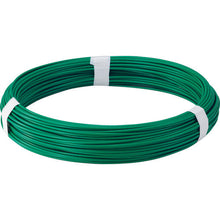 Load image into Gallery viewer, Nylon-covered Steel Wire(Green)  TCW-26GN  TRUSCO
