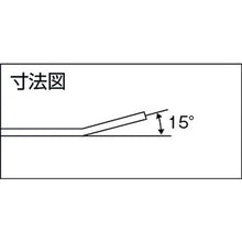 Load image into Gallery viewer, Combination Wrench(Thin-type)  TCW-600  MITOROY
