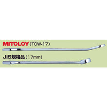 Load image into Gallery viewer, Combination Wrench(Thin-type)  TCW-7  MITOROY
