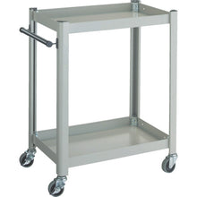 Load image into Gallery viewer, Combination Wagon  TCW-81A1  TRUSCO
