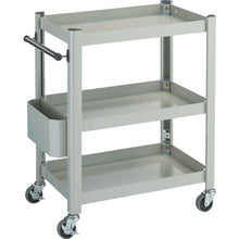 Load image into Gallery viewer, Combination Wagon  TCW-81A2F  TRUSCO
