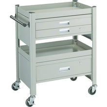 Load image into Gallery viewer, Combination Wagon  TCW-81ADE  TRUSCO
