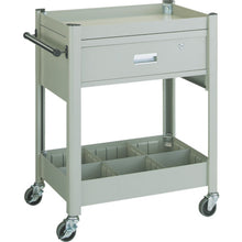 Load image into Gallery viewer, Combination Wagon  TCW-81BD  TRUSCO
