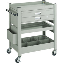 Load image into Gallery viewer, Combination Wagon  TCW-81E1  TRUSCO
