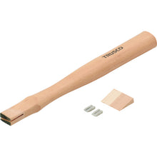 Load image into Gallery viewer, Wooden Handle  TCWH-05K  TRUSCO
