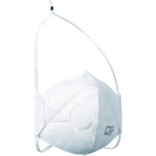 Load image into Gallery viewer, Disposable Dust Respirator  TD02V-S2  TRUSCO
