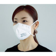 Load image into Gallery viewer, Disposable Dust Respirator  TD02V-S2  TRUSCO
