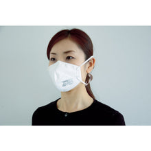 Load image into Gallery viewer, Disposable Dust Respirator  TD02V-S2  TRUSCO
