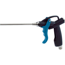 Load image into Gallery viewer, Plastic Air Duster Gun  TD-100-1-BK  TRUSCO
