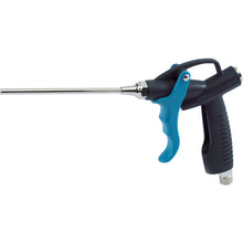 Load image into Gallery viewer, Plastic Air Duster Gun  TD-100-3-BK  TRUSCO
