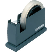 Load image into Gallery viewer, Tape Cutter  TD-100-BK  OP

