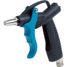 Load image into Gallery viewer, Plastic Air Duster Gun  TD-100-CY-BK  TRUSCO
