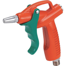 Load image into Gallery viewer, Air Duster Gun  TD-100-CY  TRUSCO

