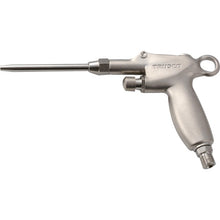 Load image into Gallery viewer, Air Duster Gun  TD-10B-1  TRUSCO
