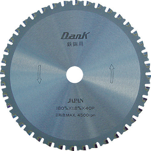 Tipped Saw  TD-125  TIP SAW JAPAN