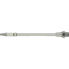 Load image into Gallery viewer, Air Duster Nozzle  TD-18-1RN  TRUSCO
