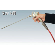 Load image into Gallery viewer, Standard Nozzle for Air Duster  TD-18-2N  TRUSCO
