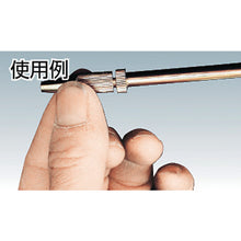 Load image into Gallery viewer, Air Duster Nozzle  TD-18-2RN  TRUSCO
