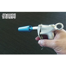 Load image into Gallery viewer, Special Nozzle for Air Duster  TD18BNL-R  TRUSCO
