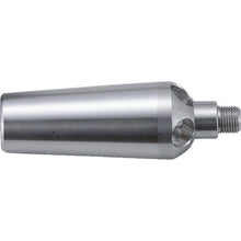 Load image into Gallery viewer, Special Nozzle for Air Duster  TD-18-BNL  TRUSCO
