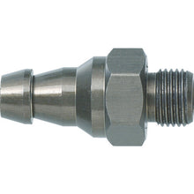 Load image into Gallery viewer, Special Nozzle for Air Duster  TD-18-MN0  TRUSCO
