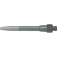 Load image into Gallery viewer, Special Nozzle for Air Duster  TD-18-MN100  TRUSCO
