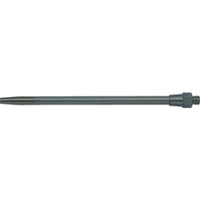Load image into Gallery viewer, Special Nozzle for Air Duster  TD-18-MN200  TRUSCO
