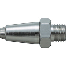 Load image into Gallery viewer, Special Nozzle for Air Duster  TD-18-SN  TRUSCO
