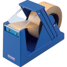 Load image into Gallery viewer, Jumbo Cutter Tape Dispenser  TD-2000  OP
