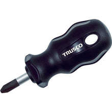 Load image into Gallery viewer, Stubby Screwdriver  TD-2-25  TRUSCO
