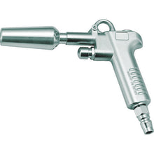 Load image into Gallery viewer, Air Dusters  TD-35  TRUSCO
