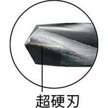 Load image into Gallery viewer, Taper Shank Drill G2 Carbide Tipped  TD 37  FKD
