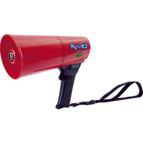 Light Megaphone  TD-503R  NOBORU