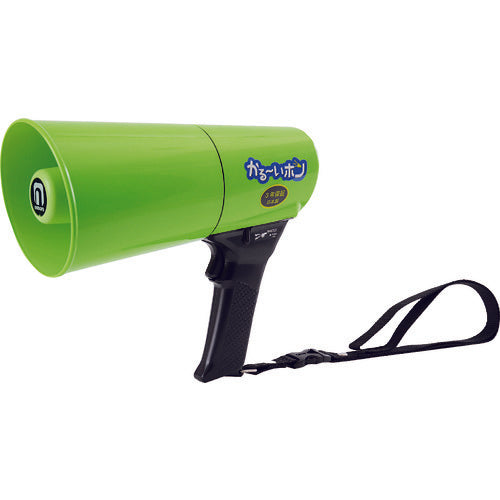 Light Megaphone  TD-504G  NOBORU