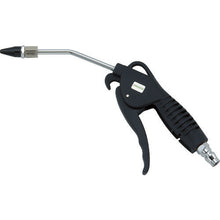 Load image into Gallery viewer, Air Duster Gun  TD-50-P  TRUSCO
