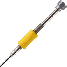 Load image into Gallery viewer, Precision Screwdriver  TD-51+0000  VESSEL
