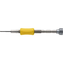 Load image into Gallery viewer, Precision Screwdriver  TD-51+0000  VESSEL
