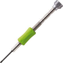 Load image into Gallery viewer, Precision Screwdriver  TD-51+000  VESSEL
