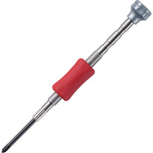 Load image into Gallery viewer, Precision Screwdriver  TD-51 +00  VESSEL
