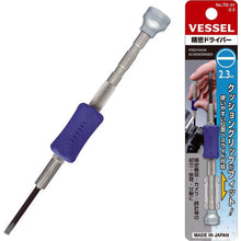 Load image into Gallery viewer, Precision Screwdriver  TD-51 -2.3  VESSEL

