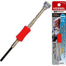 Load image into Gallery viewer, Precision Screwdriver  TD-51 -3.0  VESSEL
