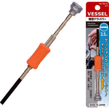 Load image into Gallery viewer, Precision Screwdriver  TD-51 -3.5  VESSEL
