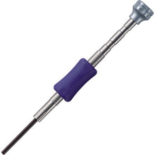 Load image into Gallery viewer, Precision Hex.Driver  TD-53 H2.0  VESSEL
