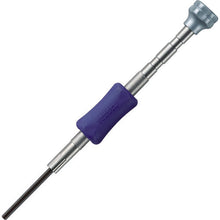 Load image into Gallery viewer, Precision Hex.Driver  TD-53 H2.0  VESSEL
