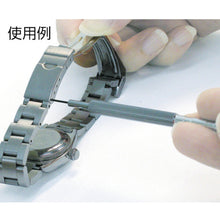 Load image into Gallery viewer, Watch Band Pin Punch  TD-54  VESSEL
