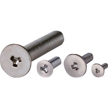 Load image into Gallery viewer, Precision Screwdriver Set  TD-56Y  VESSEL
