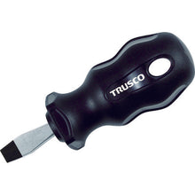 Load image into Gallery viewer, Stubby Screwdriver  TD-6.5-25  TRUSCO
