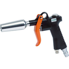 Load image into Gallery viewer, Air Duster Gun  TD-60R-BNL  TRUSCO
